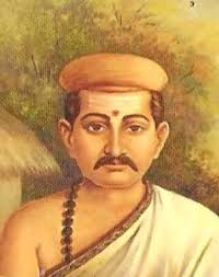 Vidyapati Geet